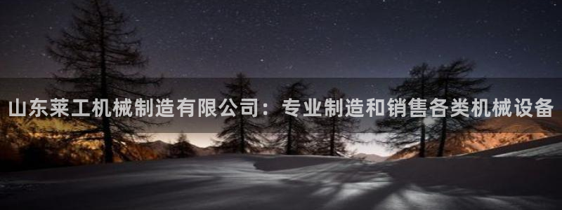 彩神ix官网