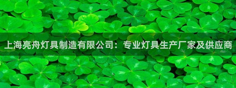 彩神是怎样一个平台