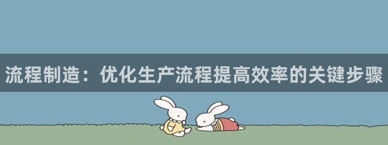 彩神团队是真的吗