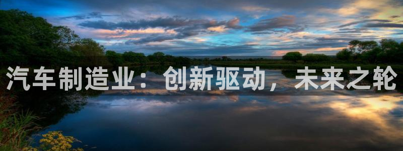 彩神网正规吗