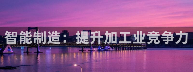 彩神VII购彩中心