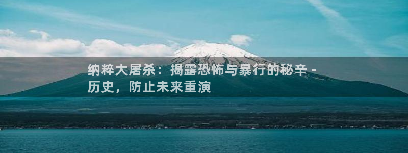 彩神x平台靠什么盈利