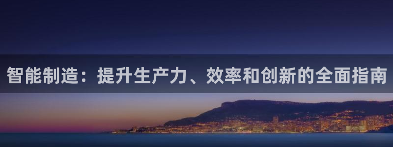 彩神v8下载app