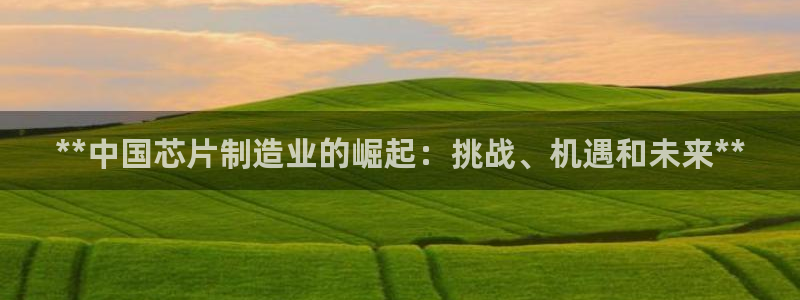 彩神客服电话
