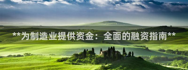 彩神vll官网-最新版app下载