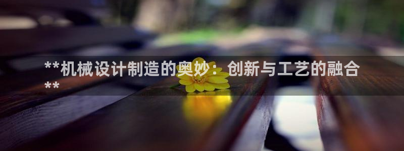 彩神系列平台