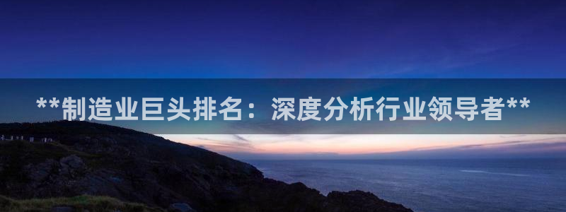 彩神v8官网版