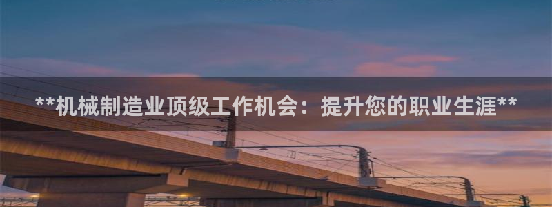 彩神v大众娱乐
