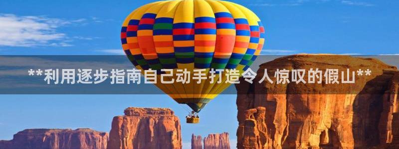 彩神ll能赚钱吗
