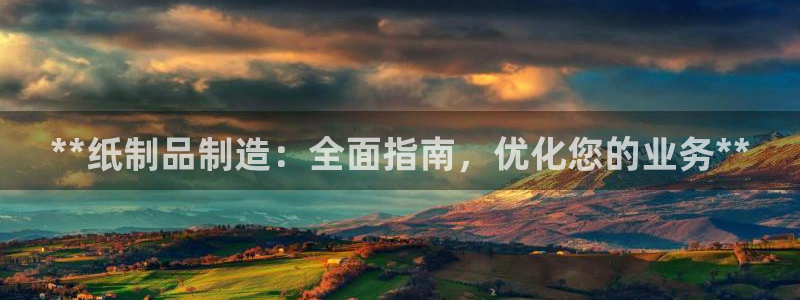 v大发彩神8iii