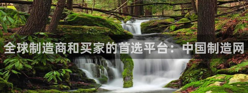 彩神v破解版