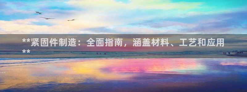 彩神平台