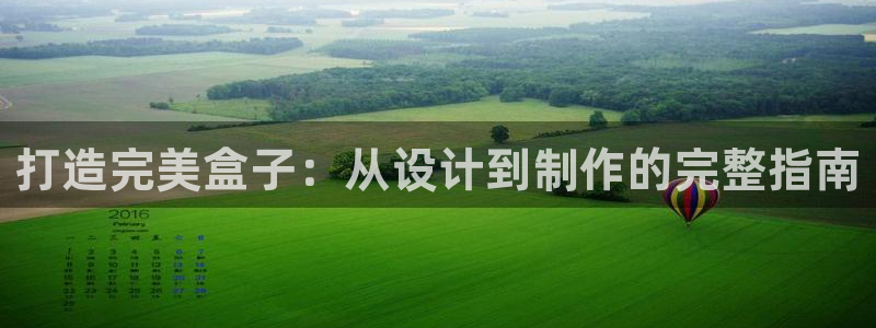 彩神ⅴll用户登录