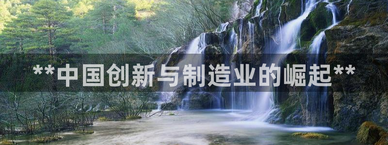 彩神的邀请码是多少