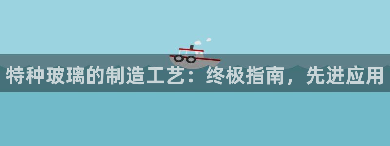 彩神ix官网