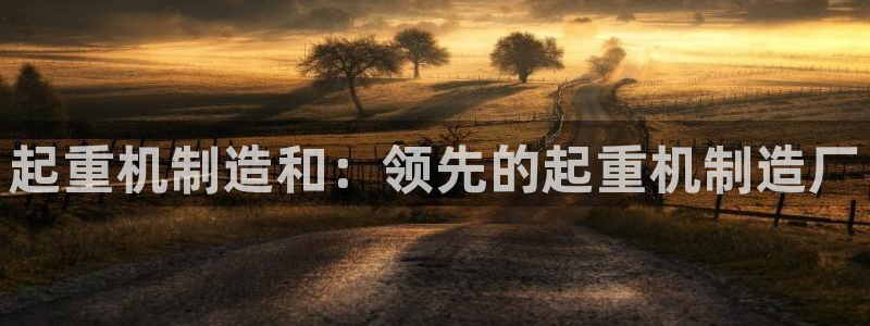 彩神iv真的能赚钱吗
