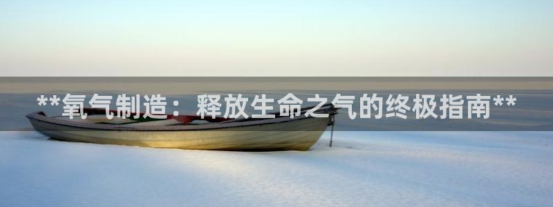 彩神可以提现吗