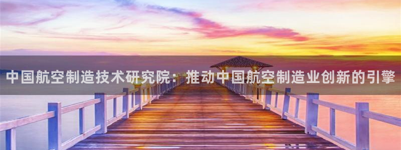 彩神vip购彩大厅