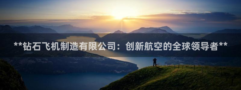 彩神v8iii