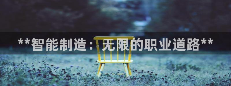 彩神v8手机客户端
