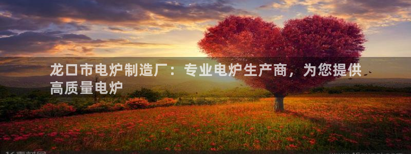 彩神v8是真的挣钱吗知乎