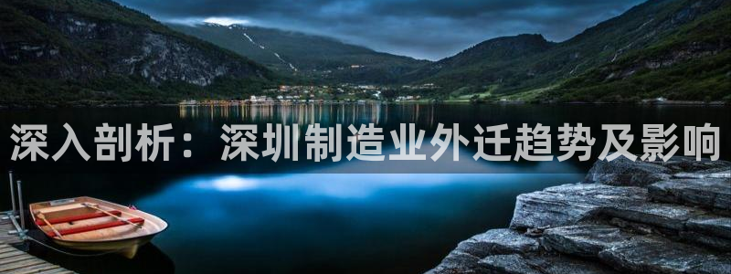 彩神购彩-购彩大厅入口计划群