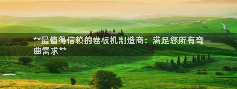 彩神vip官方网站
