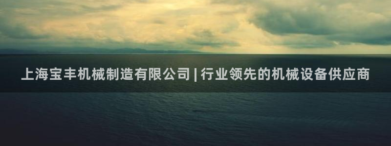 彩神vip购彩大厅下载