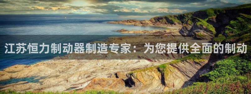 彩神购彩-购彩大厅入口