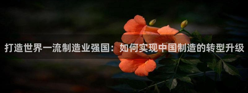 彩神邀请码:00-00-3267