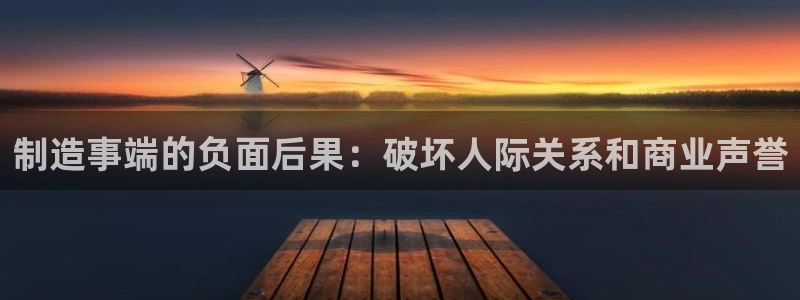 彩神v8下载网址