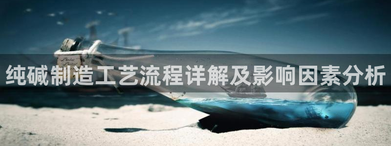 彩神vll官网-最新版app下载