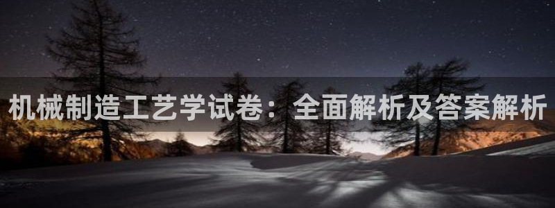 彩神8购彩-购彩大厅
