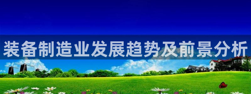 彩神网能赚钱是怎么回事
