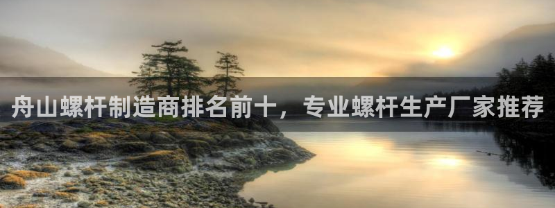 彩神vip购彩