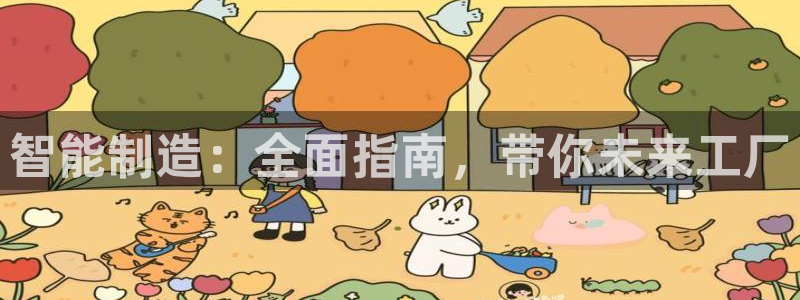 大发彩神争