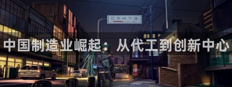 彩神vip购彩