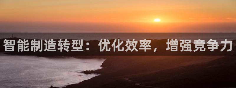 彩神用户登录