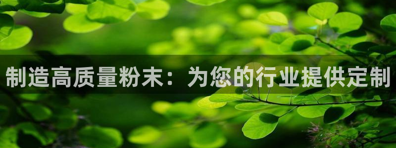 彩神购彩-购彩大厅入口娱乐首选