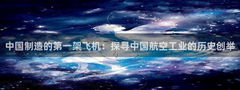 彩神正规吗