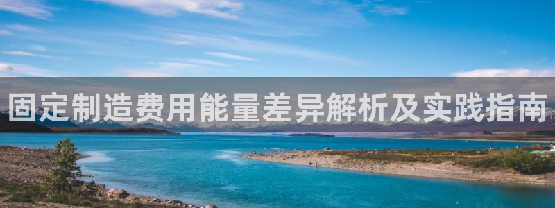 彩神ⅴll是什么样平台