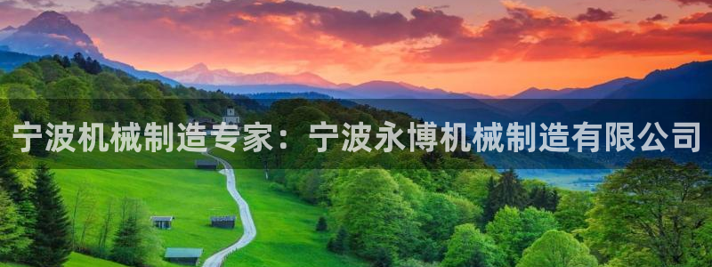 彩神v8下载app5.0