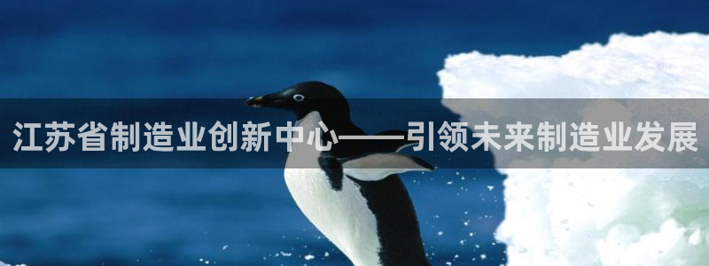 彩神vll购彩大厅