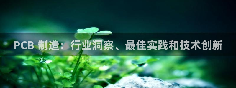 彩神旗下有哪些平台