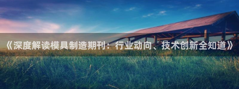 彩神大发cp
