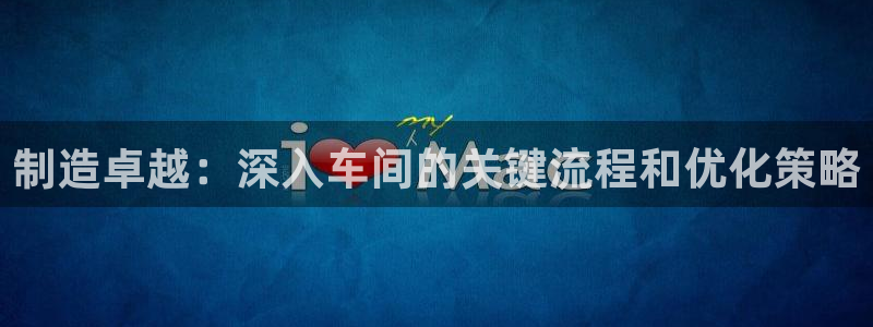 彩神8app官方下载