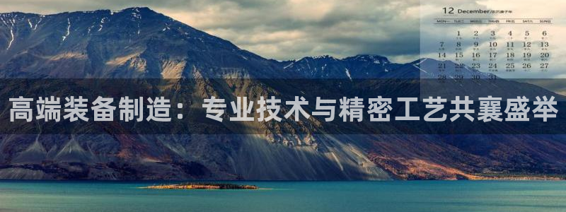 彩神v违法么