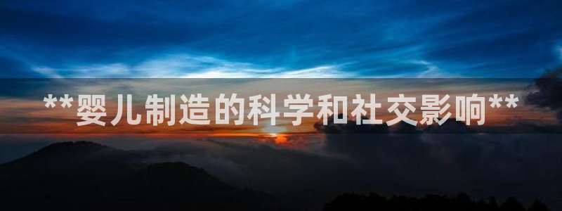 彩神v天天